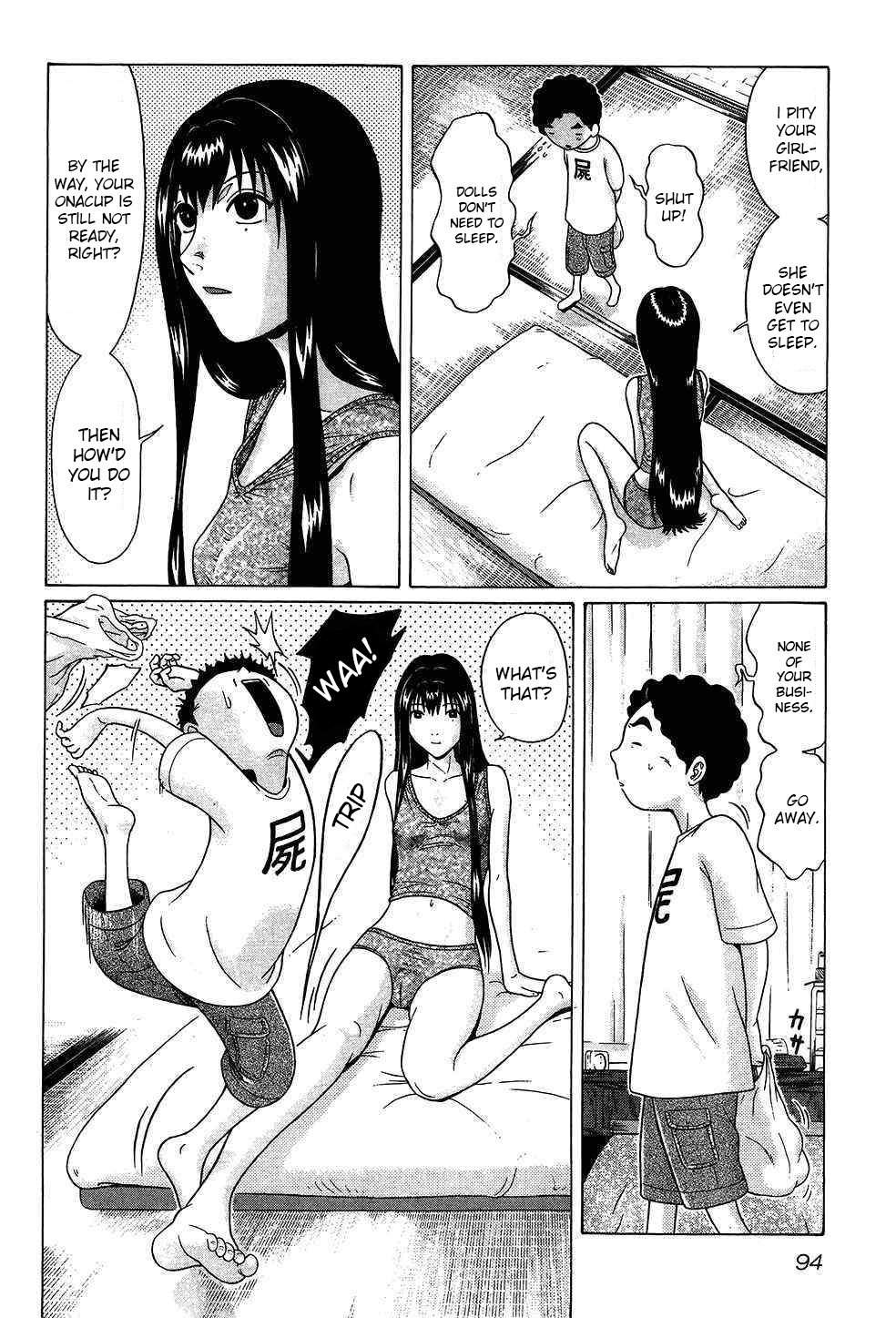 Ibitsu (Kazuto OKADA) Chapter 41 page 5 - 