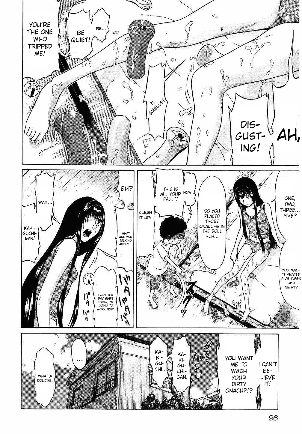 Ibitsu (Kazuto OKADA) Chapter 41 page 7 - 