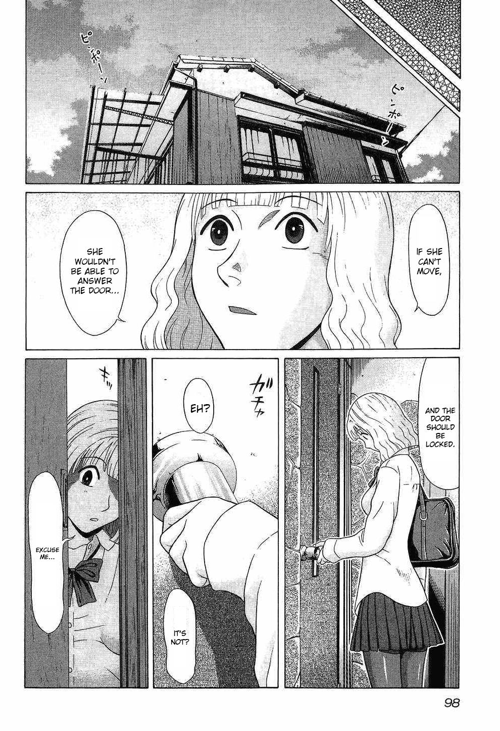 Ibitsu (Kazuto OKADA) Chapter 41 page 9 - 