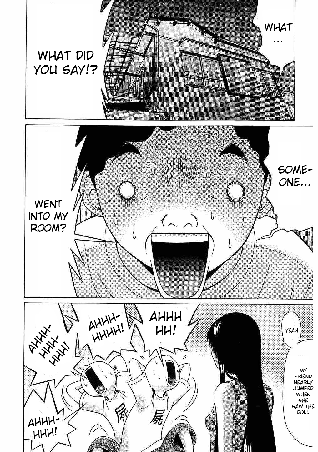 Ibitsu (Kazuto OKADA) Chapter 42 page 2 - 