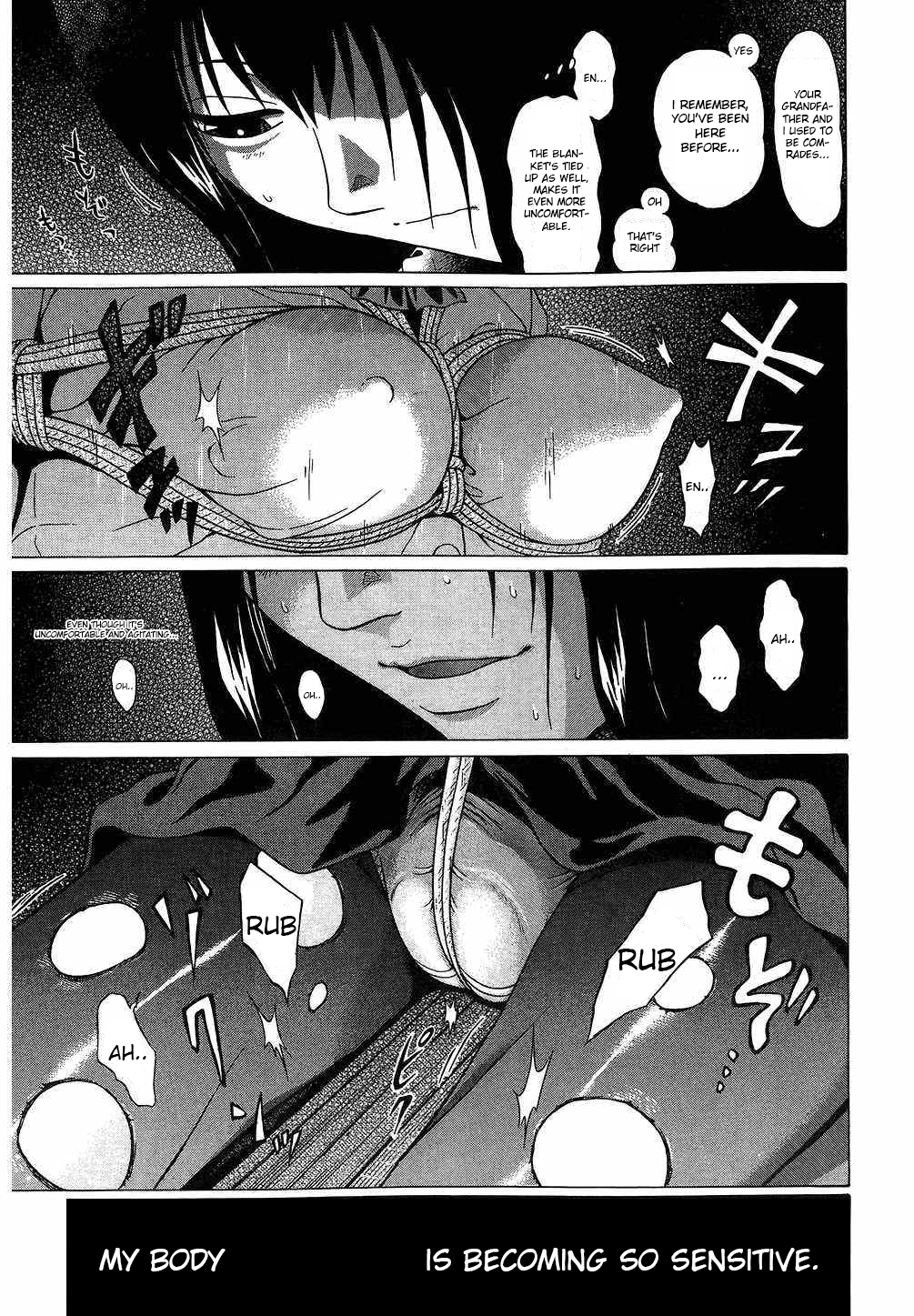 Ibitsu (Kazuto OKADA) Chapter 42 page 13 - 