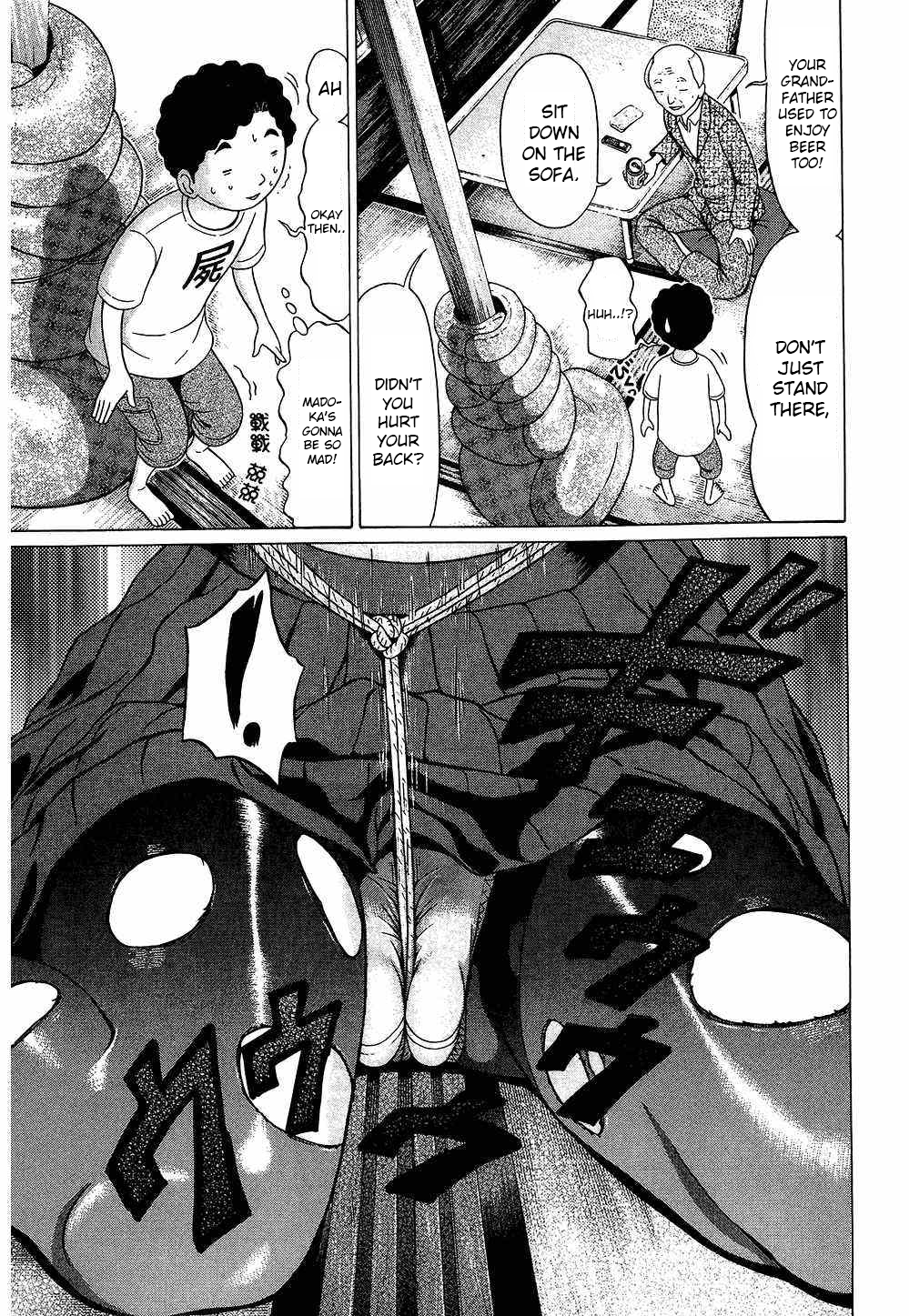 Ibitsu (Kazuto OKADA) Chapter 42 page 15 - 