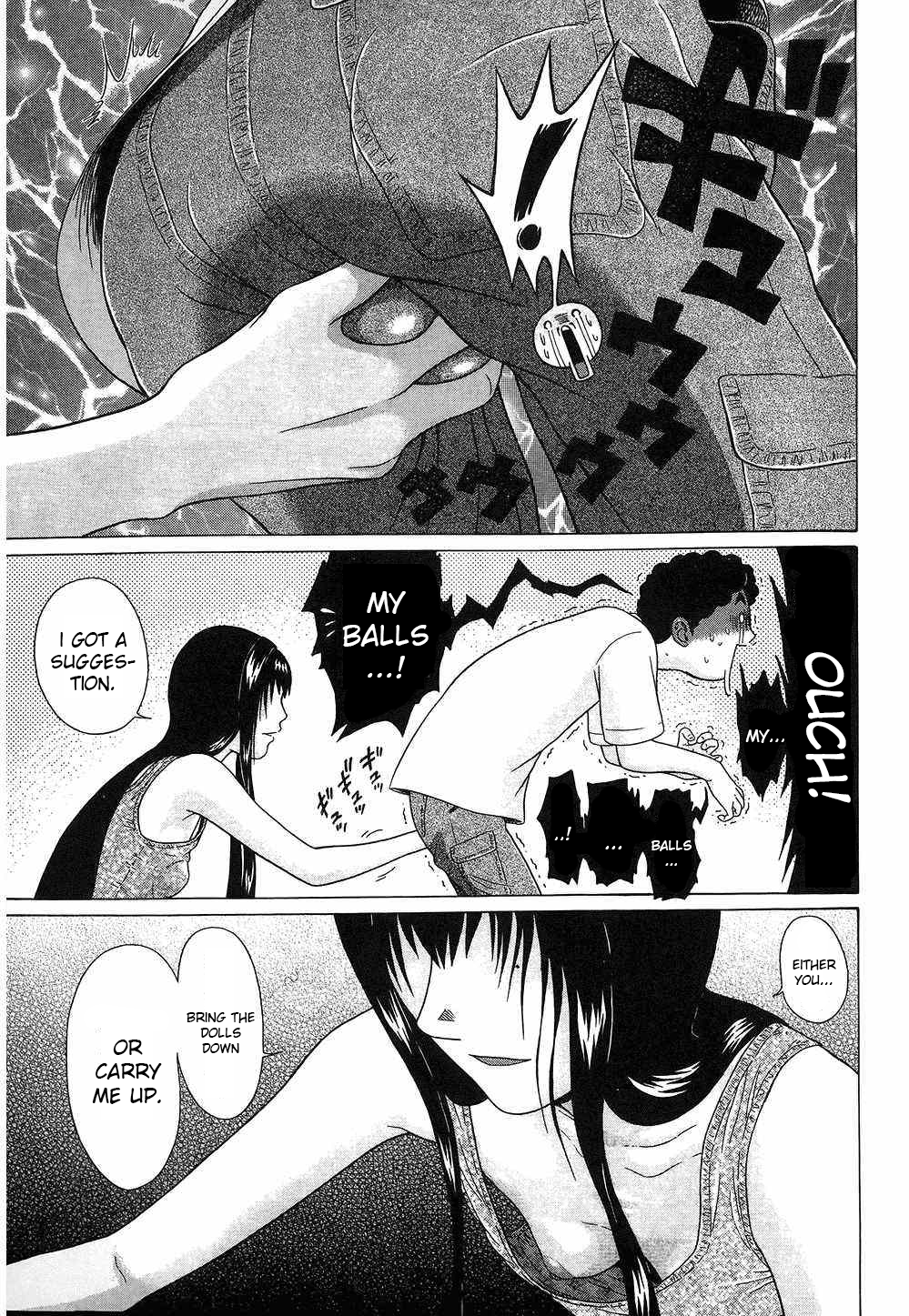 Ibitsu (Kazuto OKADA) Chapter 42 page 5 - 