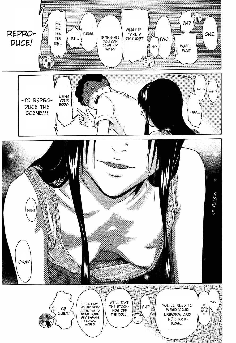 Ibitsu (Kazuto OKADA) Chapter 42 page 7 - 