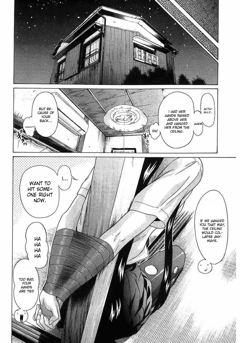Ibitsu (Kazuto OKADA) Chapter 42 page 8 - 
