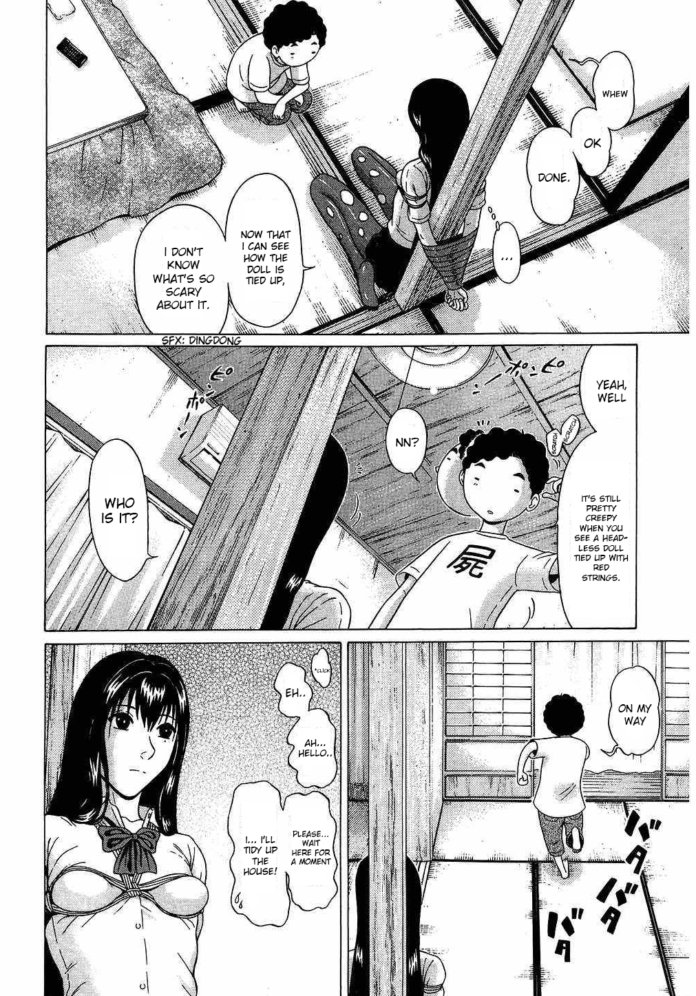 Ibitsu (Kazuto OKADA) Chapter 42 page 10 - 