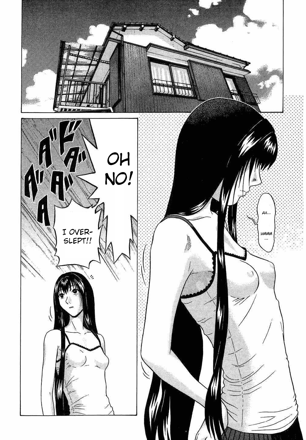 Ibitsu (Kazuto OKADA) Chapter 43 page 2 - 