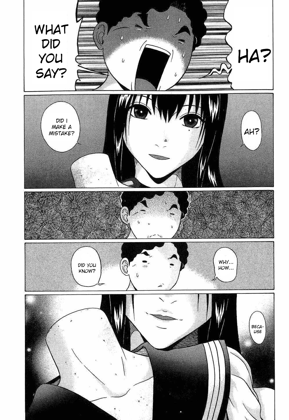 Ibitsu (Kazuto OKADA) Chapter 43 page 15 - 