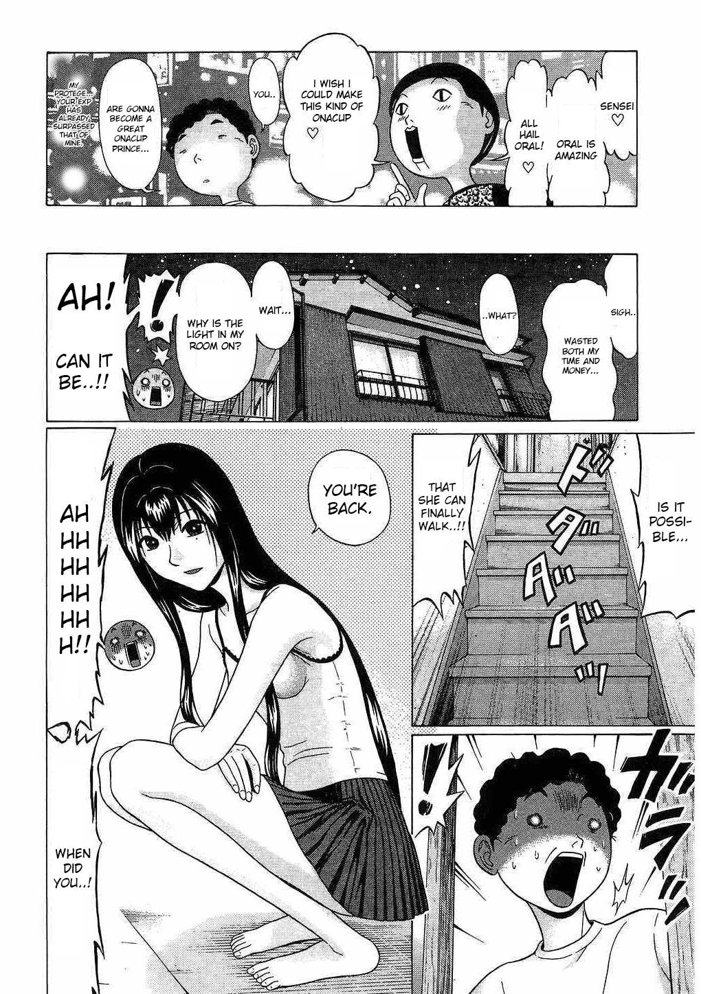 Ibitsu (Kazuto OKADA) Chapter 43 page 10 - 