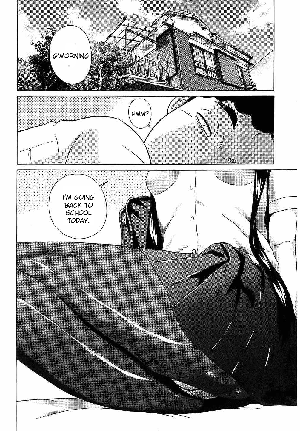 Ibitsu (Kazuto OKADA) Chapter 44 page 2 - 