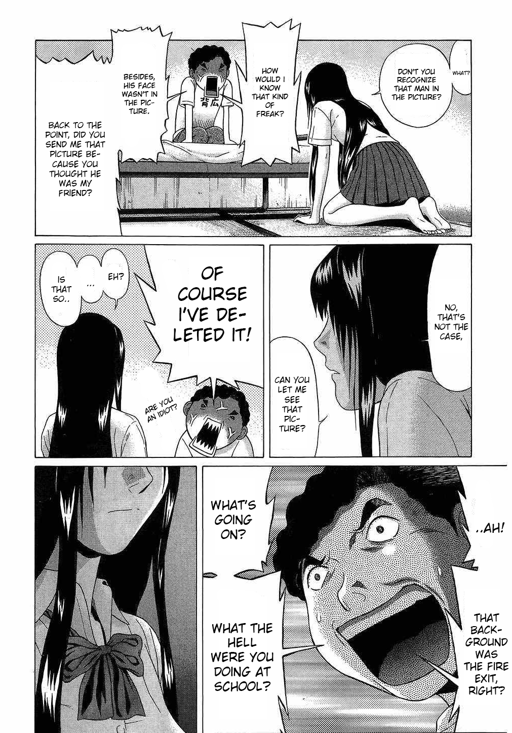 Ibitsu (Kazuto OKADA) Chapter 44 page 16 - 