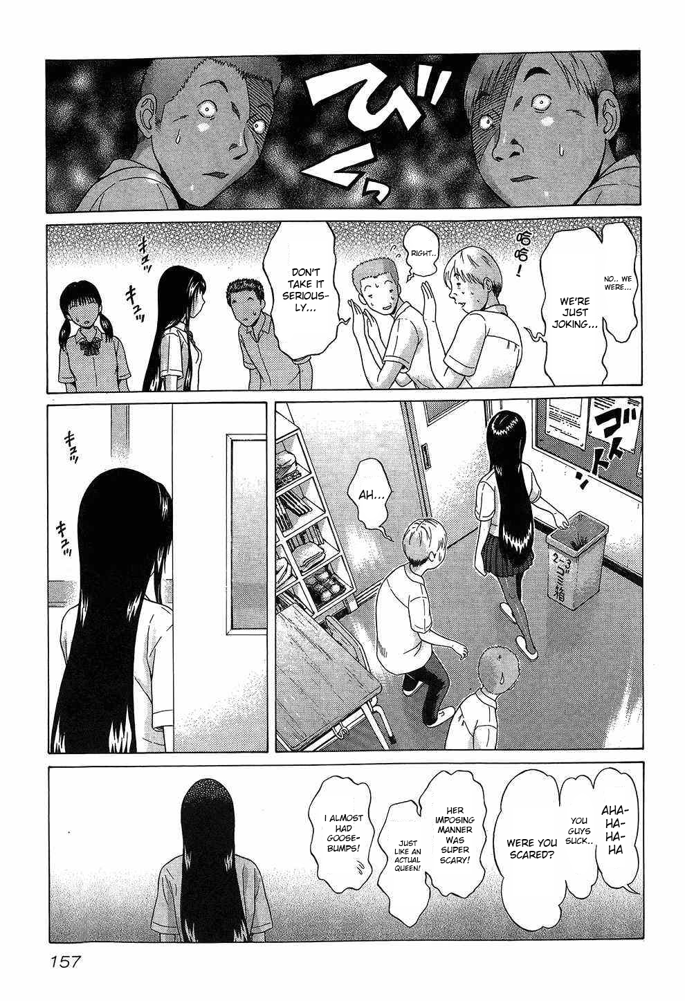 Ibitsu (Kazuto OKADA) Chapter 44 page 7 - 