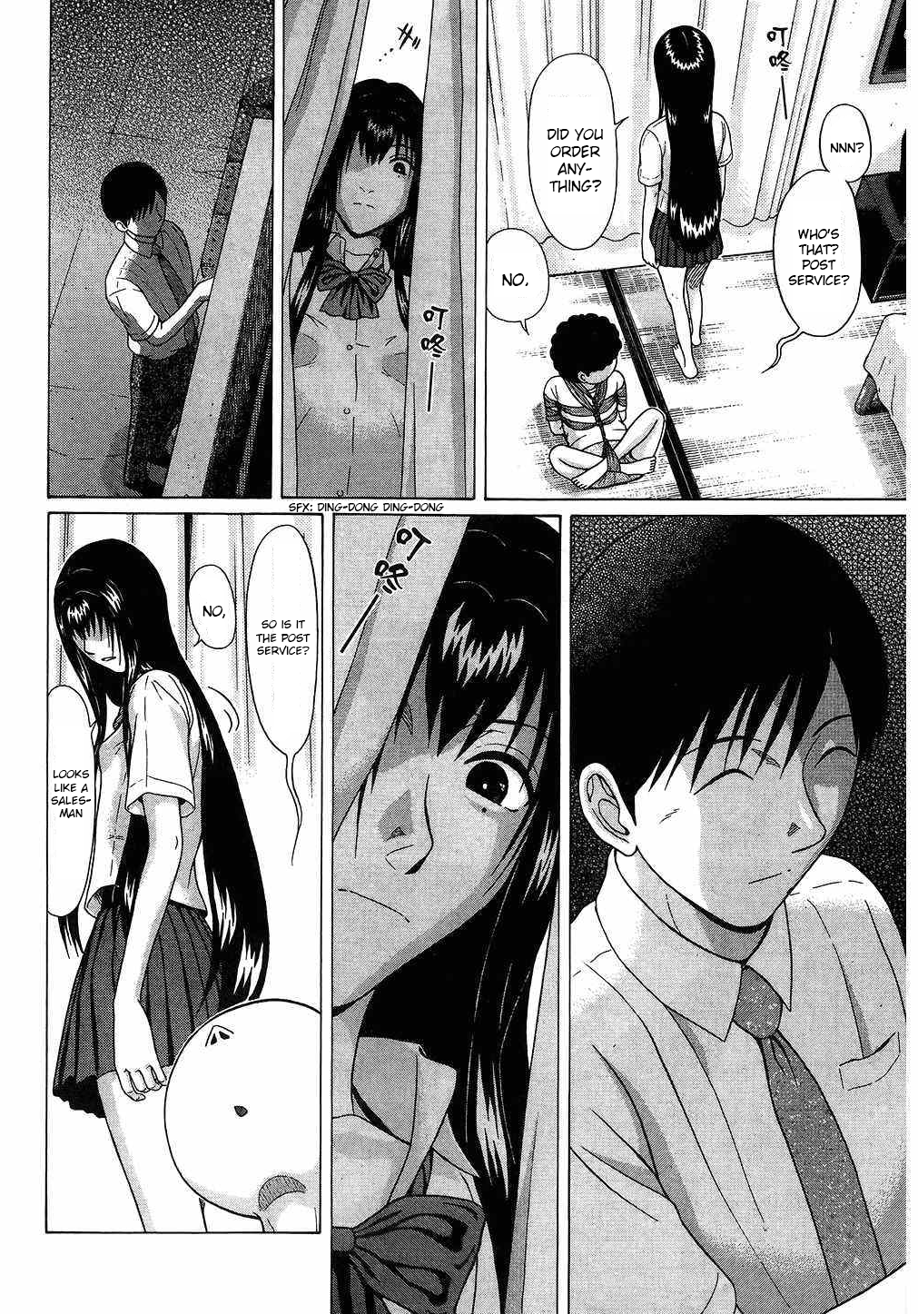 Ibitsu (Kazuto OKADA) Chapter 45 page 12 - 