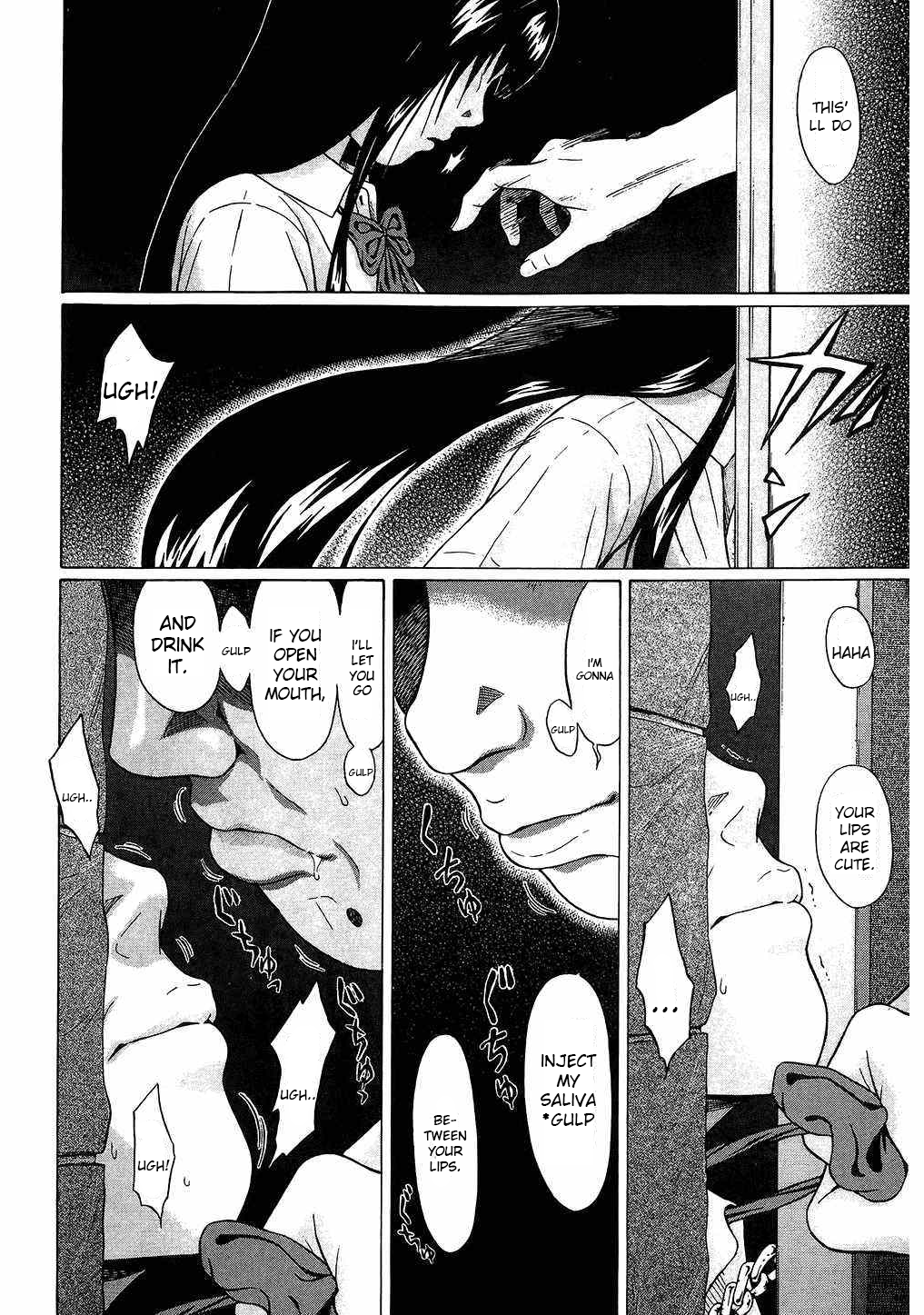 Ibitsu (Kazuto OKADA) Chapter 45 page 14 - 