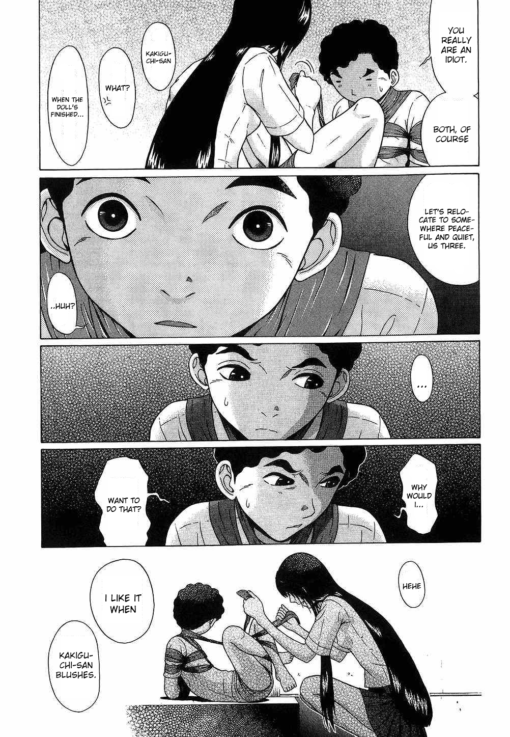 Ibitsu (Kazuto OKADA) Chapter 45 page 19 - 
