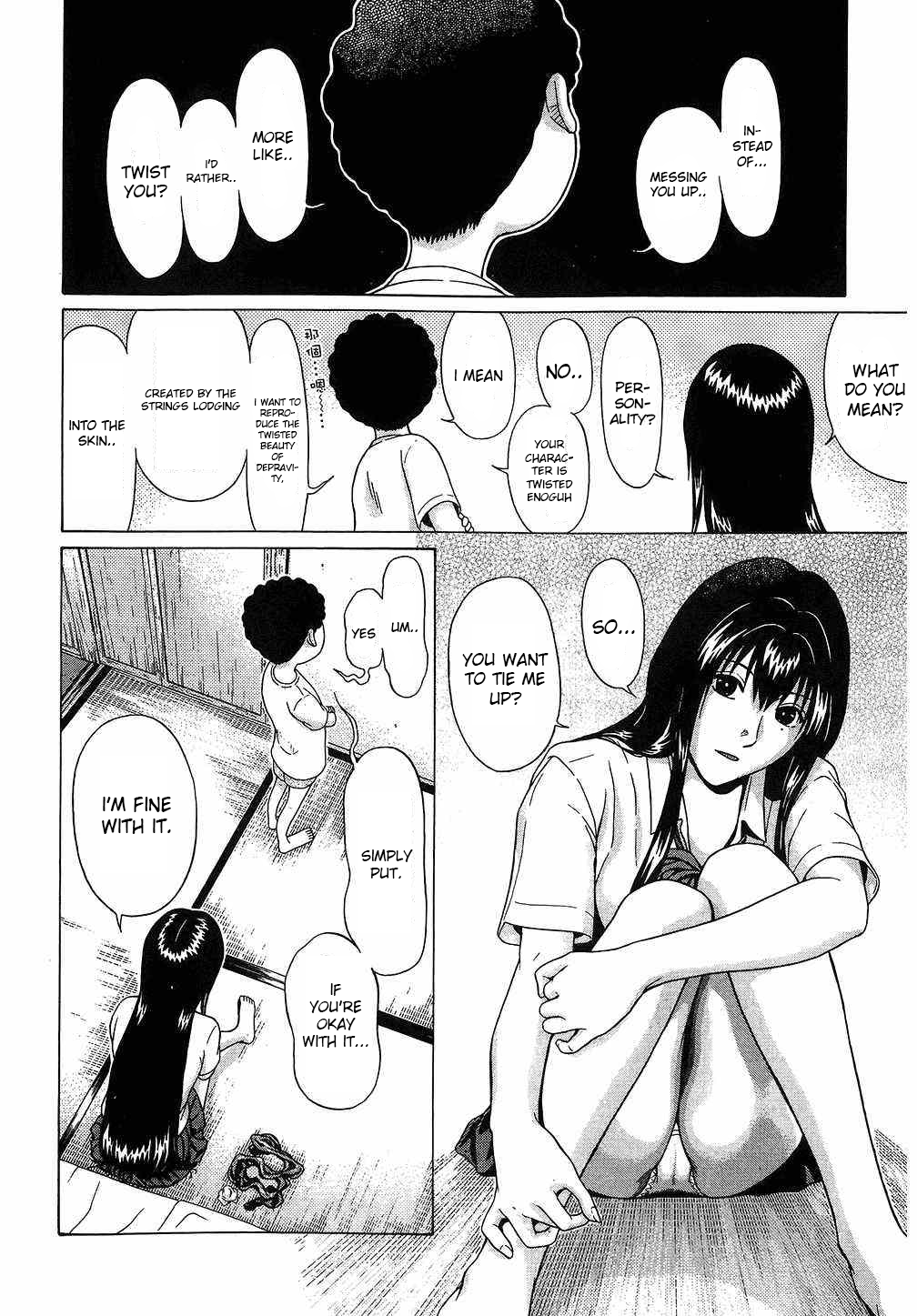 Ibitsu (Kazuto OKADA) Chapter 45 page 6 - 