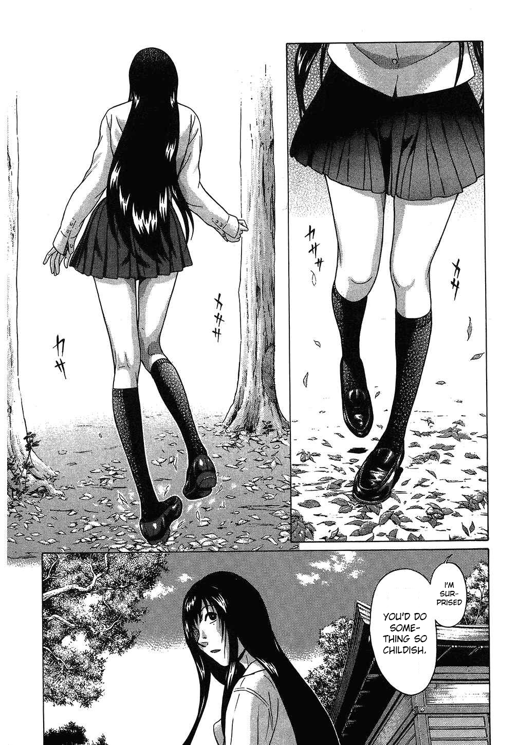 Ibitsu (Kazuto OKADA) Chapter 46 page 11 - 