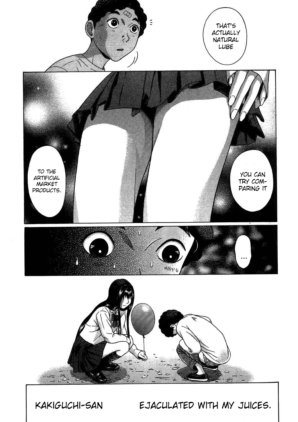 Ibitsu (Kazuto OKADA) Chapter 46 page 23 - 