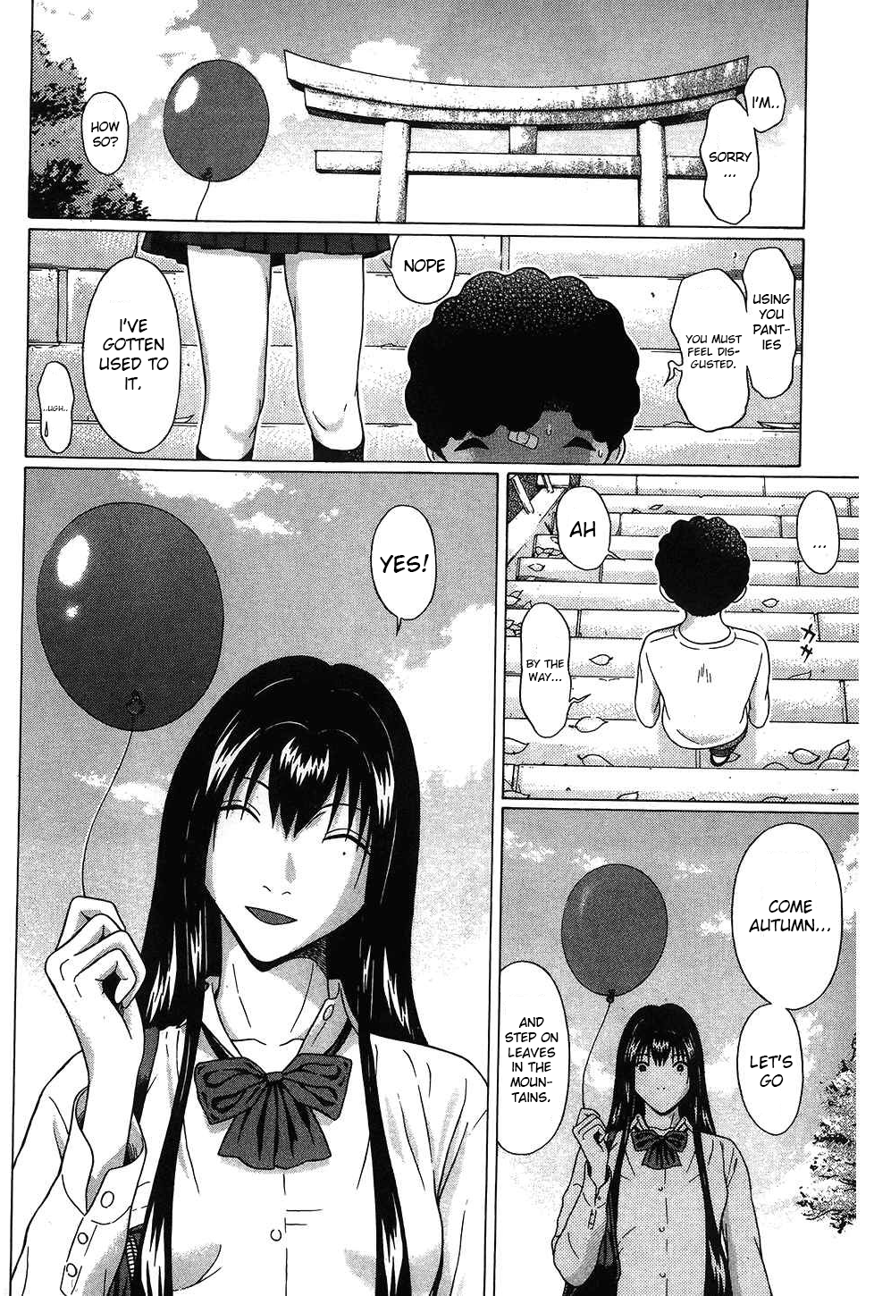 Ibitsu (Kazuto OKADA) Chapter 46 page 24 - 