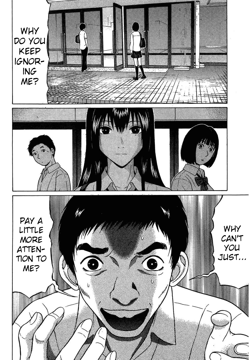 Ibitsu (Kazuto OKADA) Chapter 46 page 6 - 