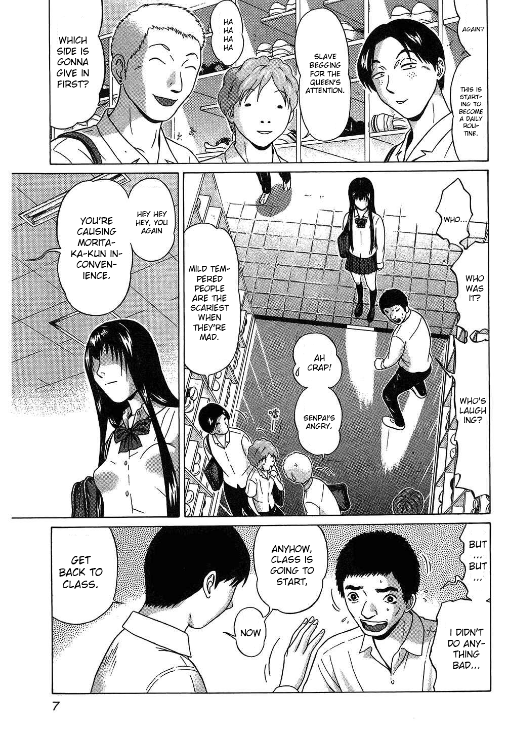 Ibitsu (Kazuto OKADA) Chapter 46 page 7 - 