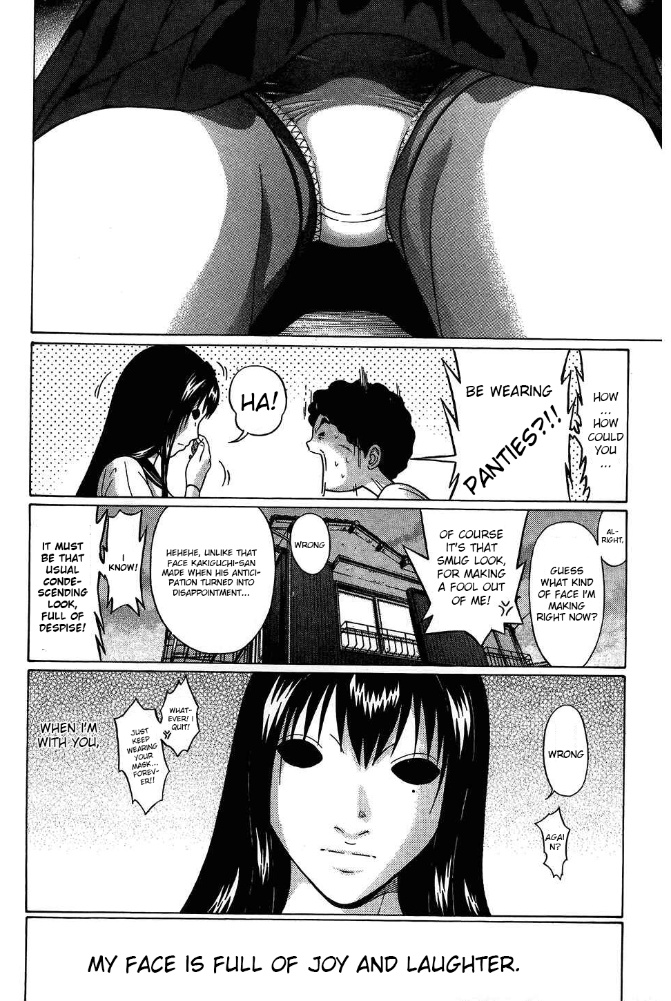 Ibitsu (Kazuto OKADA) Chapter 47 page 20 - 
