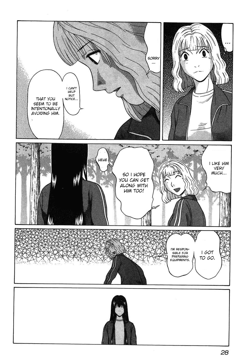 Ibitsu (Kazuto OKADA) Chapter 47 page 4 - 