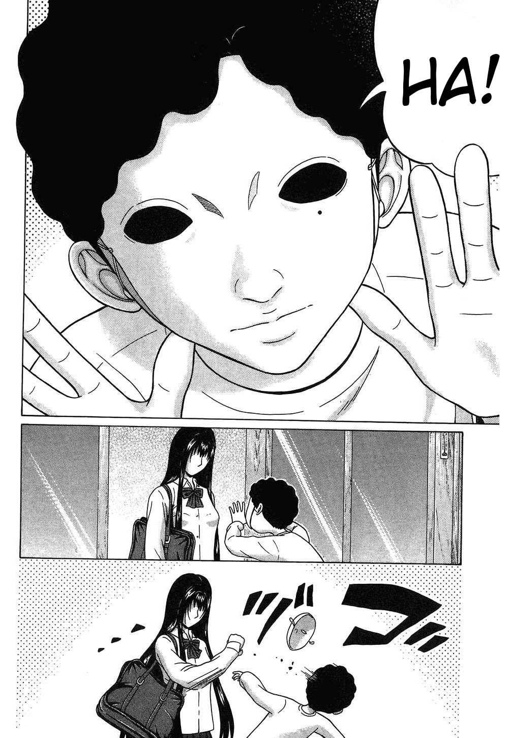 Ibitsu (Kazuto OKADA) Chapter 47 page 8 - 