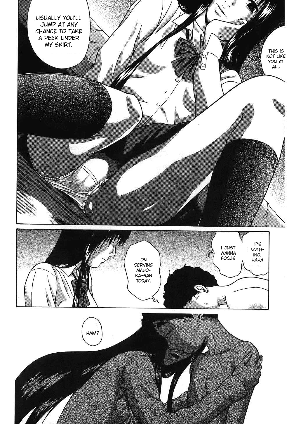 Ibitsu (Kazuto OKADA) Chapter 48 page 15 - 