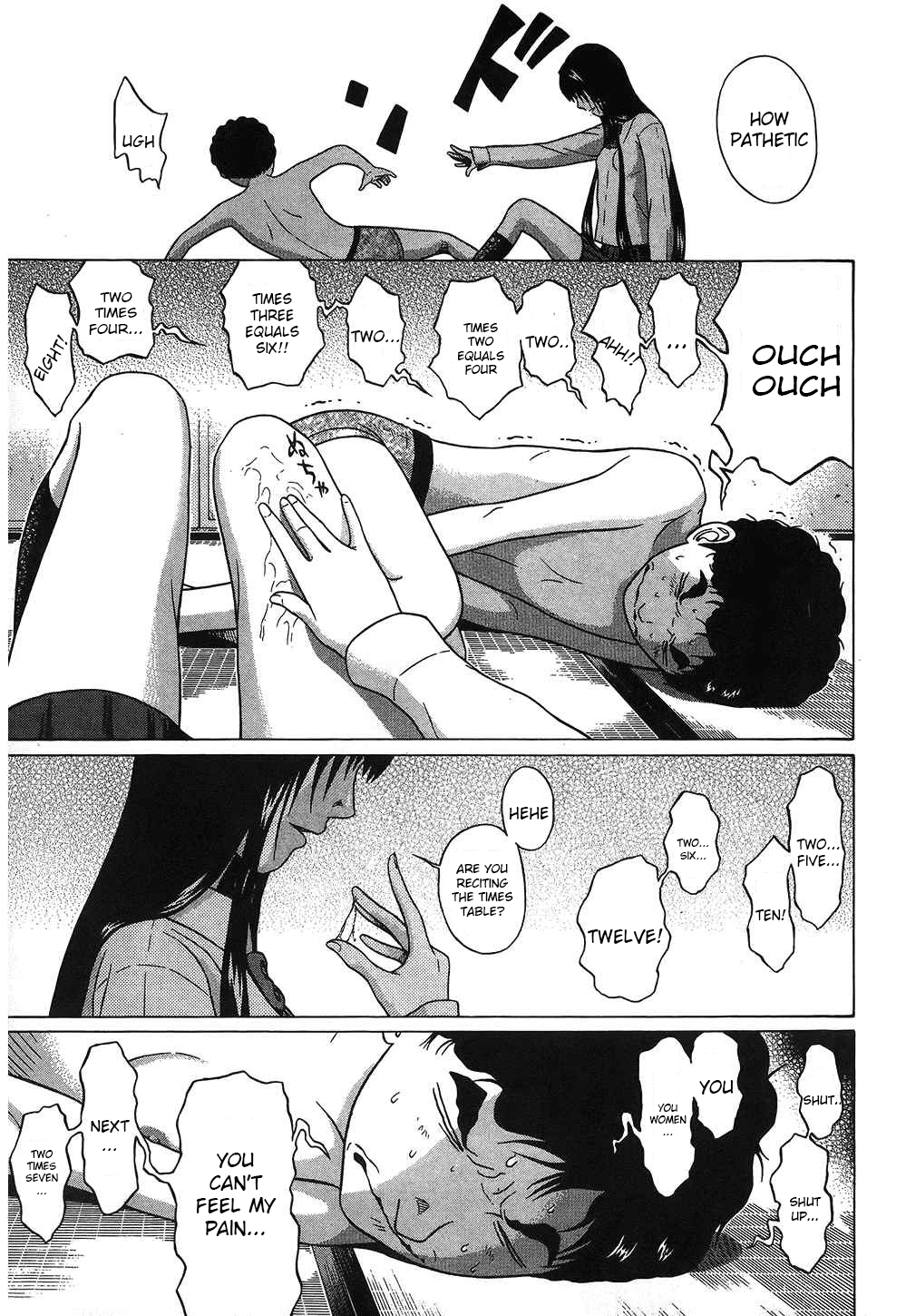 Ibitsu (Kazuto OKADA) Chapter 48 page 20 - 