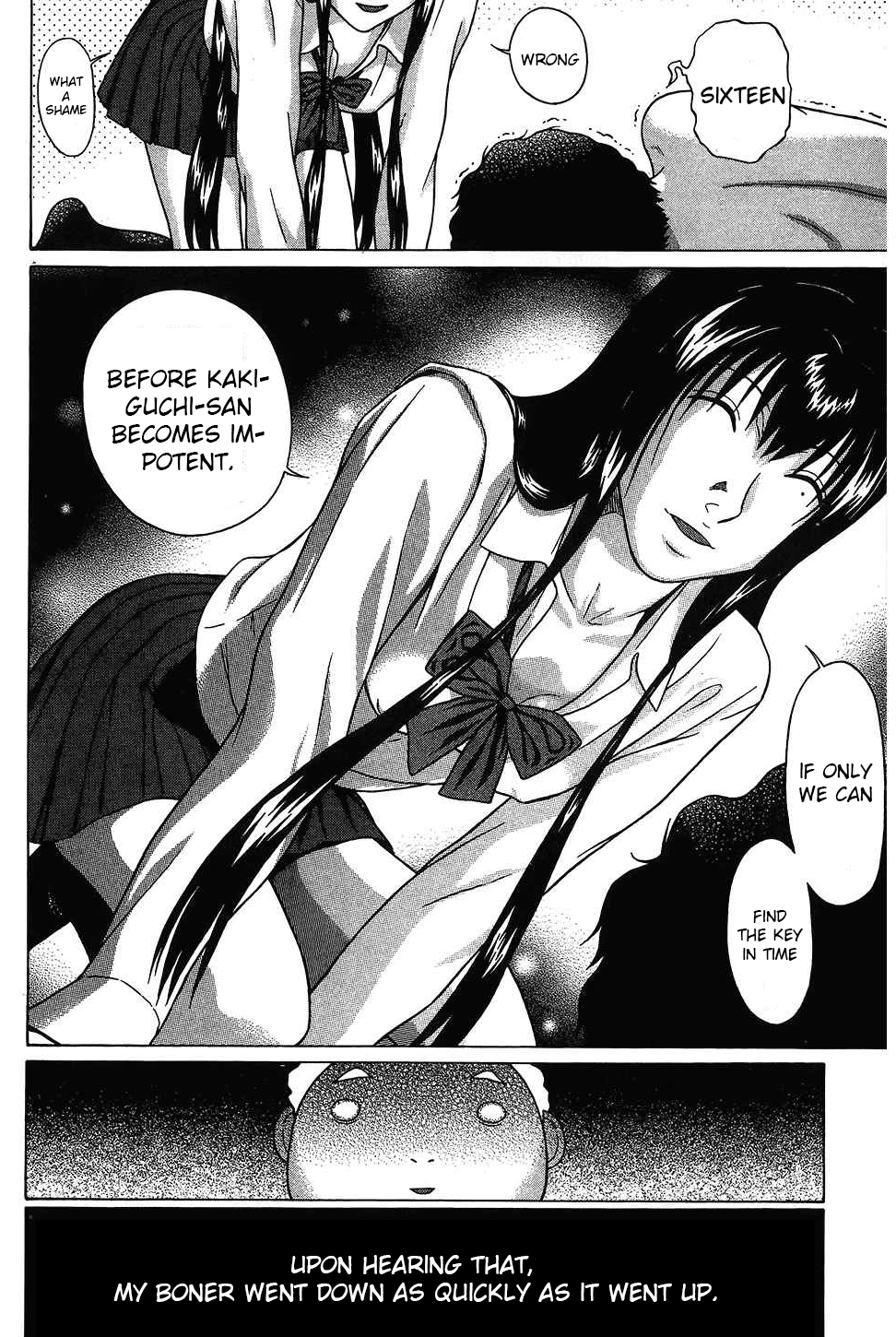 Ibitsu (Kazuto OKADA) Chapter 48 page 21 - 