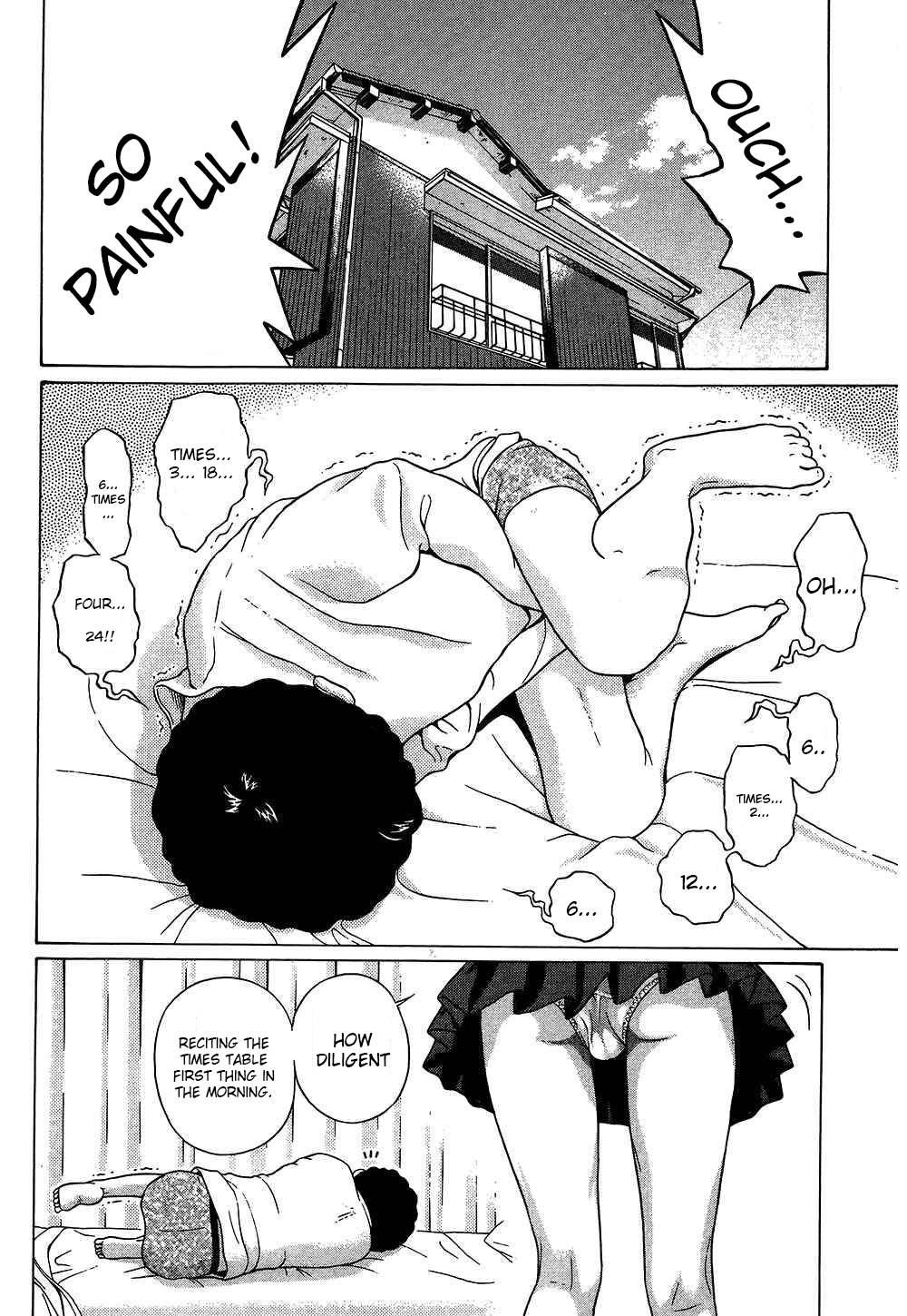 Ibitsu (Kazuto OKADA) Chapter 49 page 2 - 