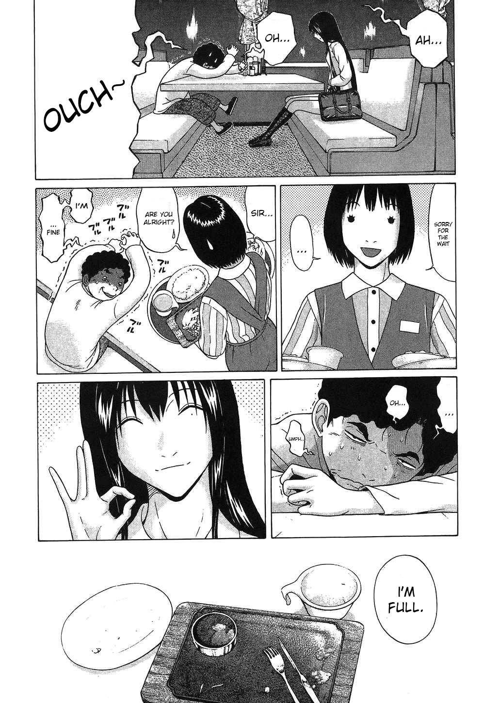 Ibitsu (Kazuto OKADA) Chapter 49 page 13 - 