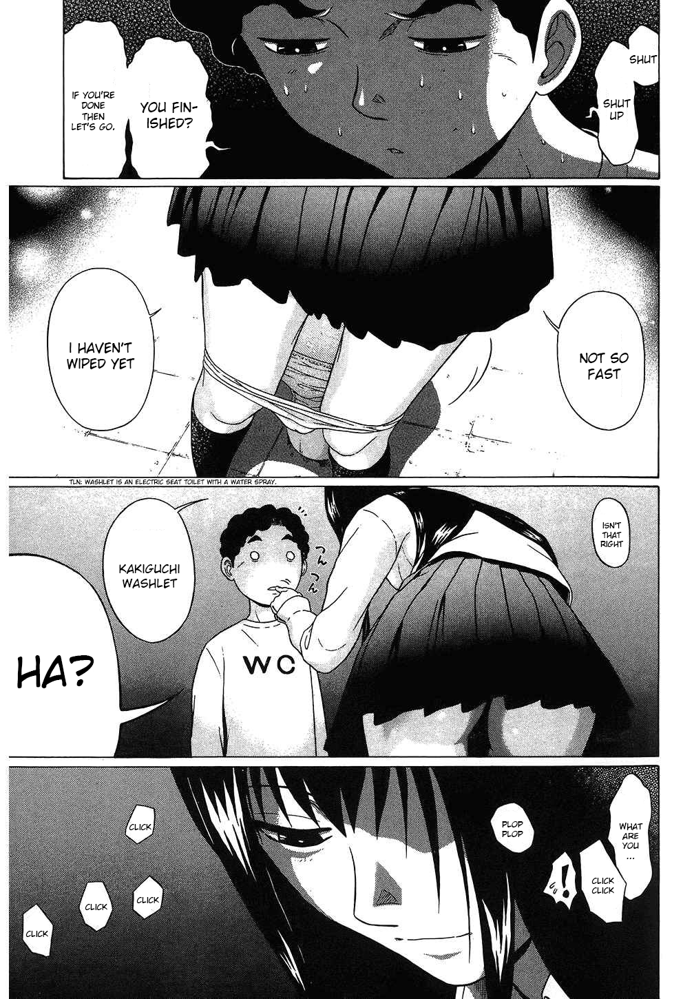 Ibitsu (Kazuto OKADA) Chapter 49 page 19 - 