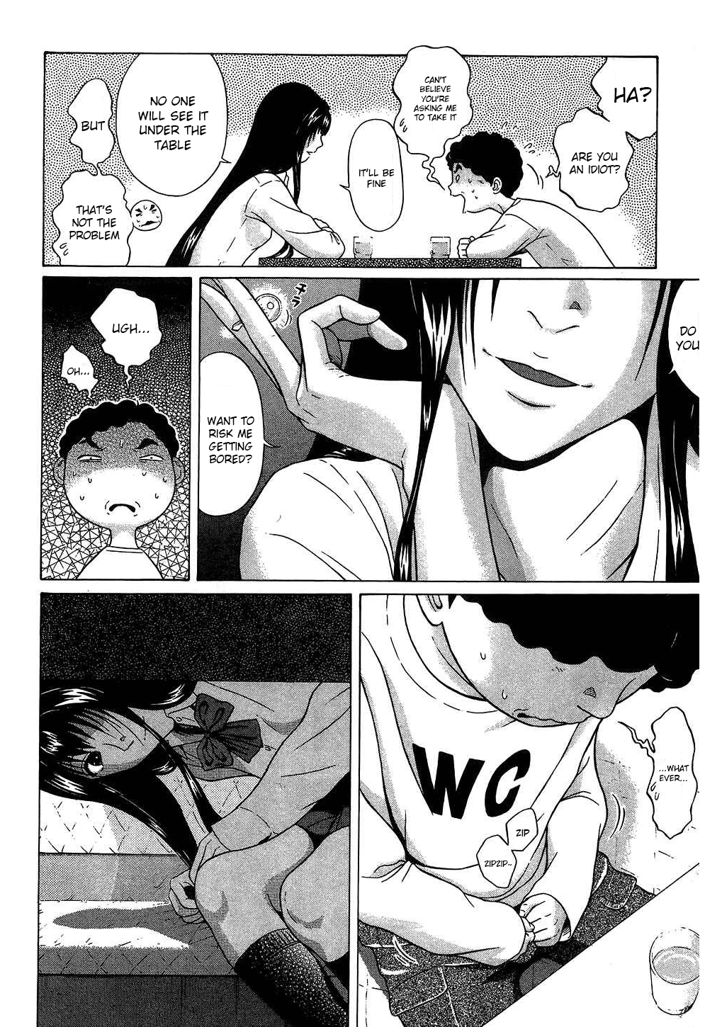 Ibitsu (Kazuto OKADA) Chapter 49 page 10 - 