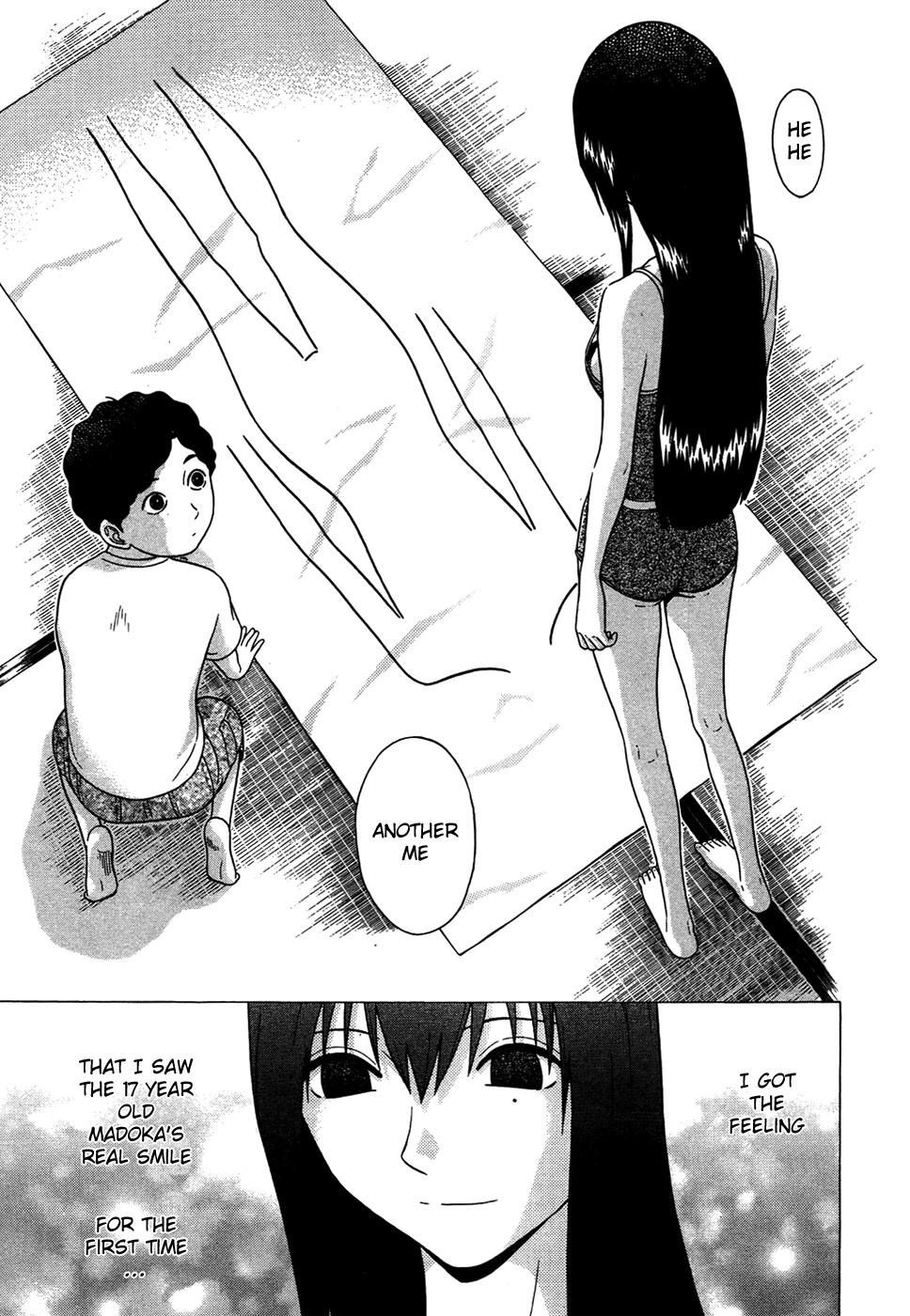 Ibitsu (Kazuto OKADA) Chapter 5 page 15 - 