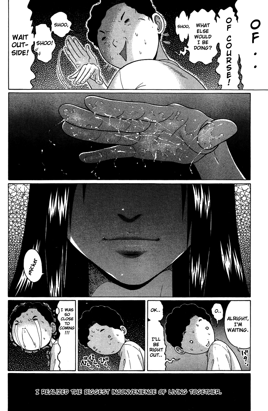 Ibitsu (Kazuto OKADA) Chapter 5 page 20 - 