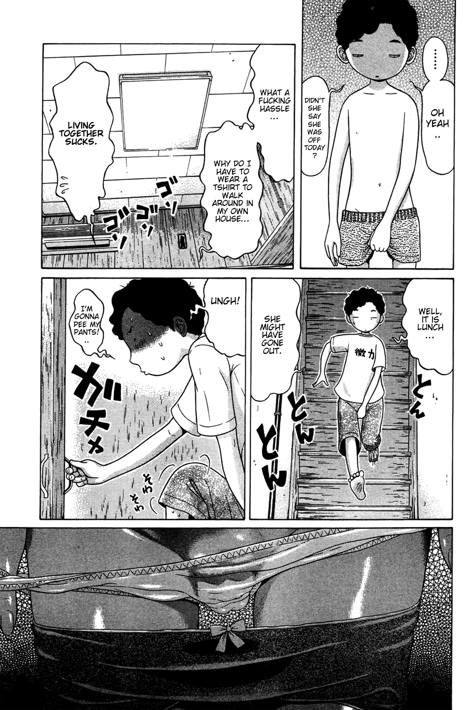 Ibitsu (Kazuto OKADA) Chapter 5 page 3 - 