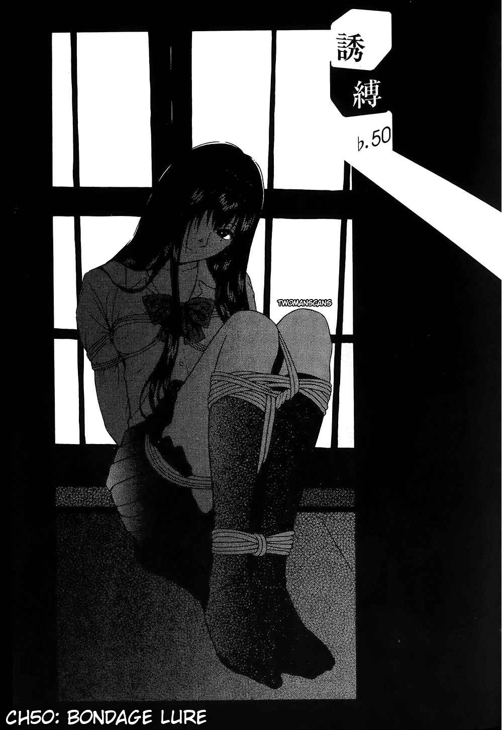 Ibitsu (Kazuto OKADA) Chapter 50 page 1 - 