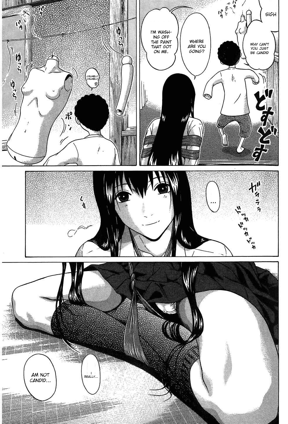 Ibitsu (Kazuto OKADA) Chapter 50 page 13 - 