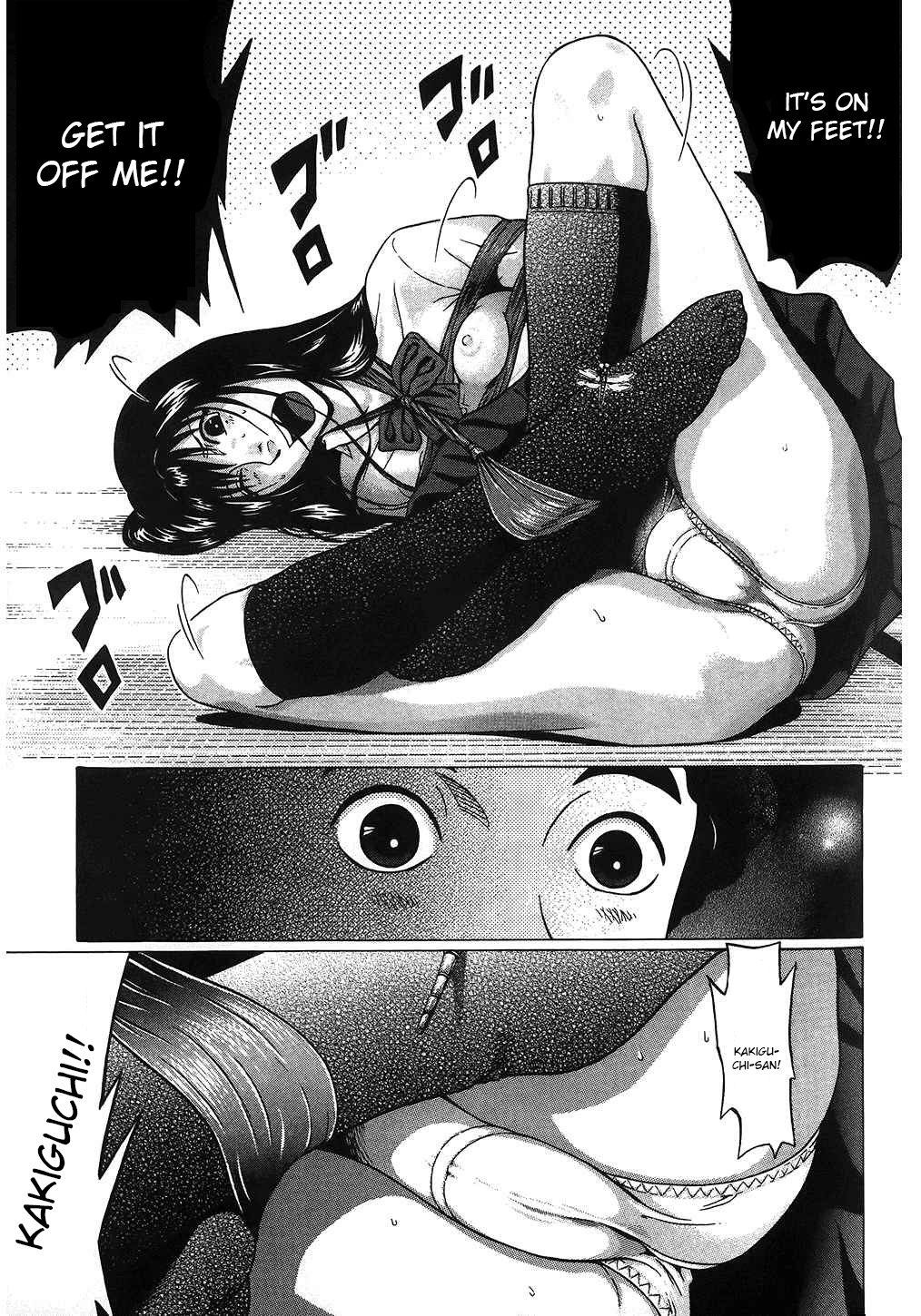 Ibitsu (Kazuto OKADA) Chapter 50 page 15 - 