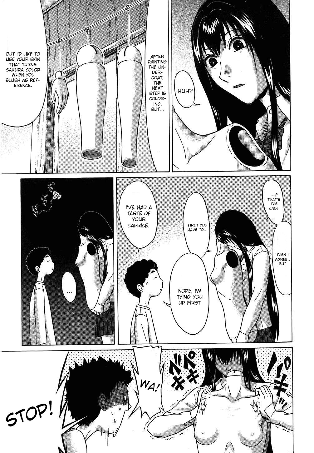 Ibitsu (Kazuto OKADA) Chapter 50 page 7 - 