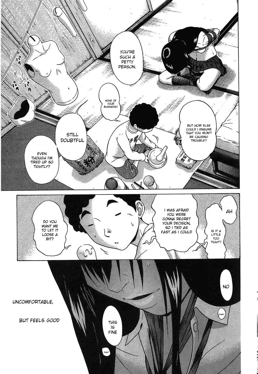 Ibitsu (Kazuto OKADA) Chapter 50 page 9 - 