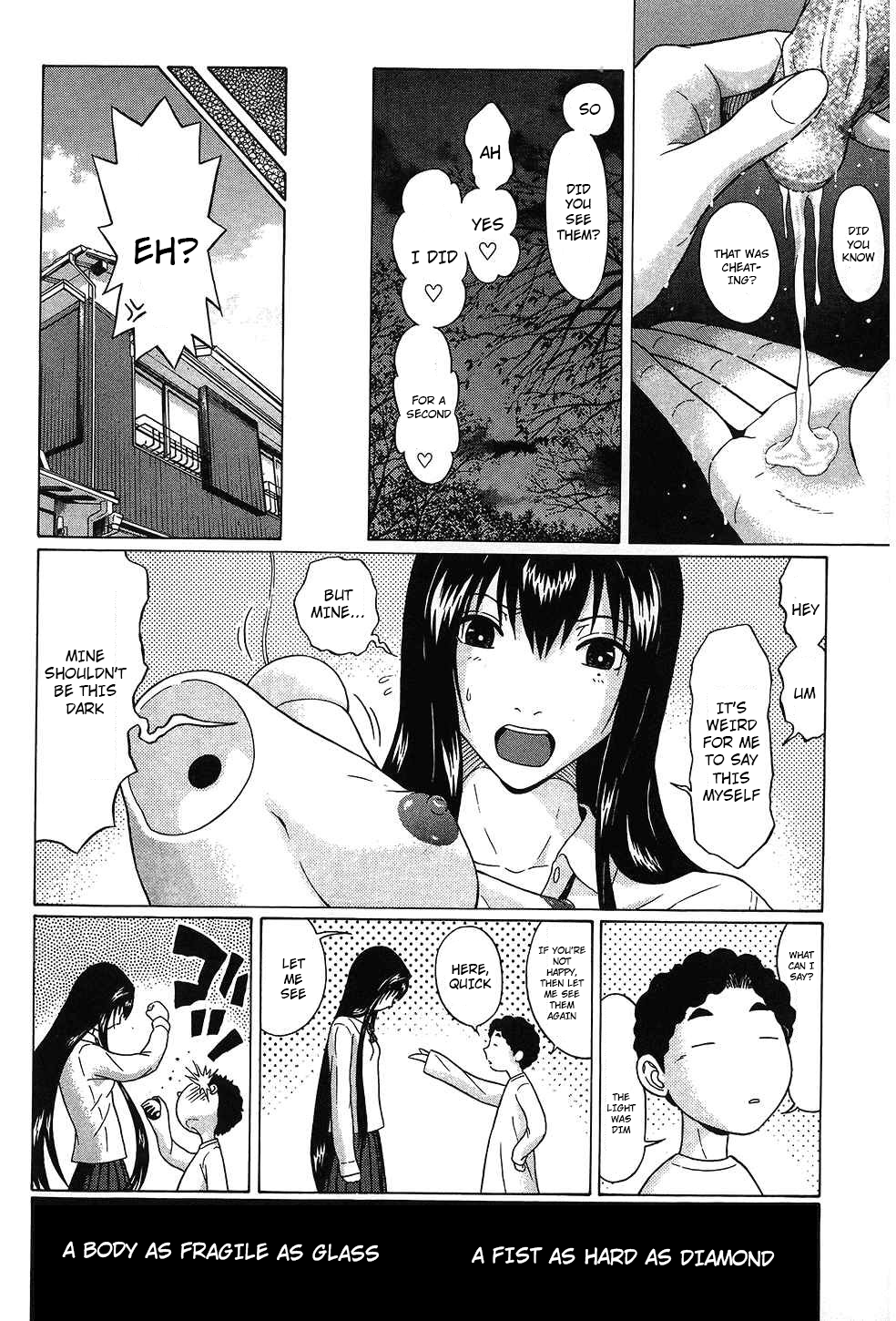 Ibitsu (Kazuto OKADA) Chapter 51 page 20 - 