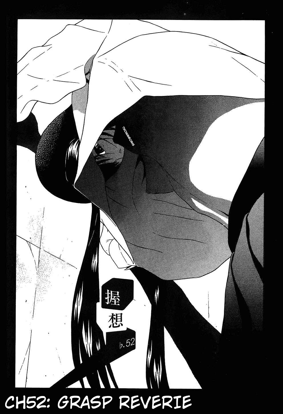 Ibitsu (Kazuto OKADA) Chapter 52 page 2 - 