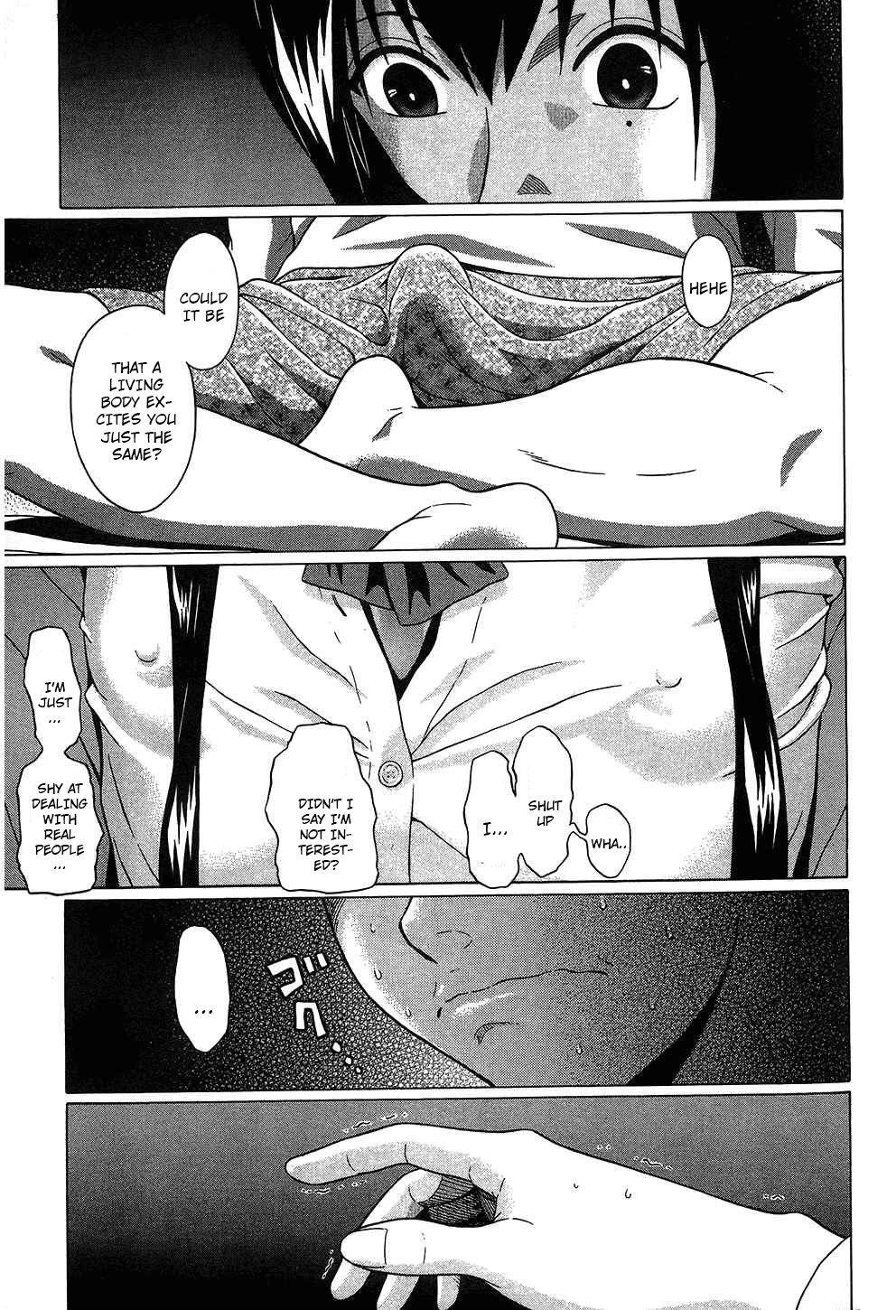 Ibitsu (Kazuto OKADA) Chapter 52 page 15 - 