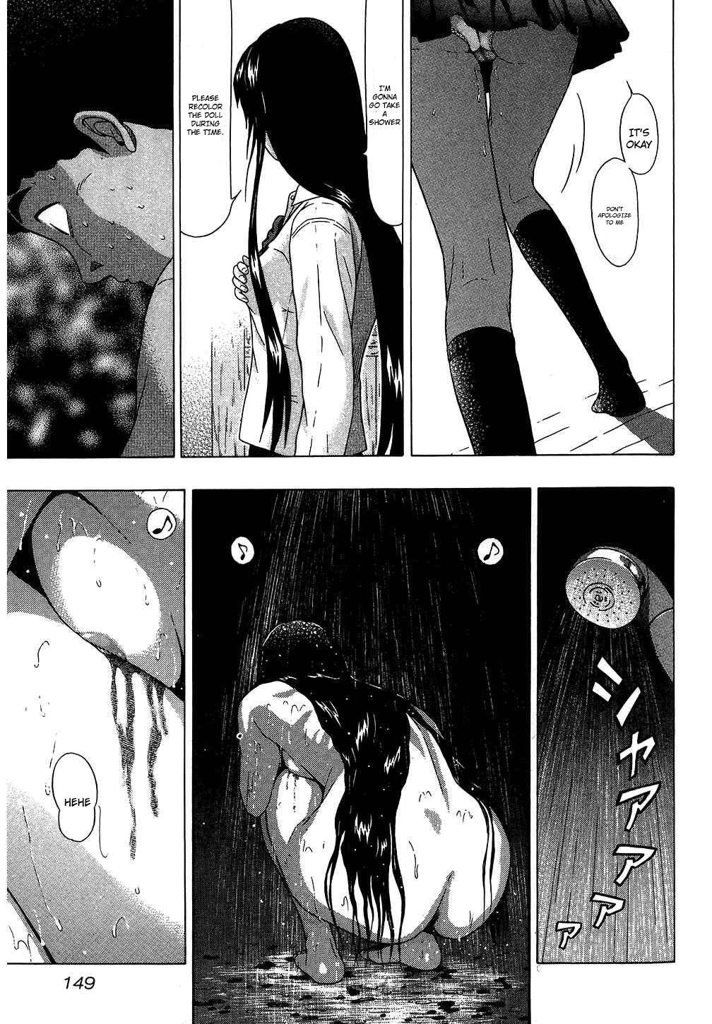 Ibitsu (Kazuto OKADA) Chapter 52 page 19 - 