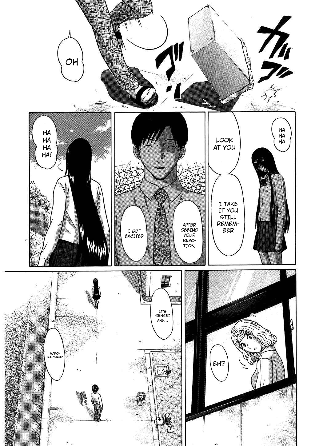 Ibitsu (Kazuto OKADA) Chapter 52 page 7 - 