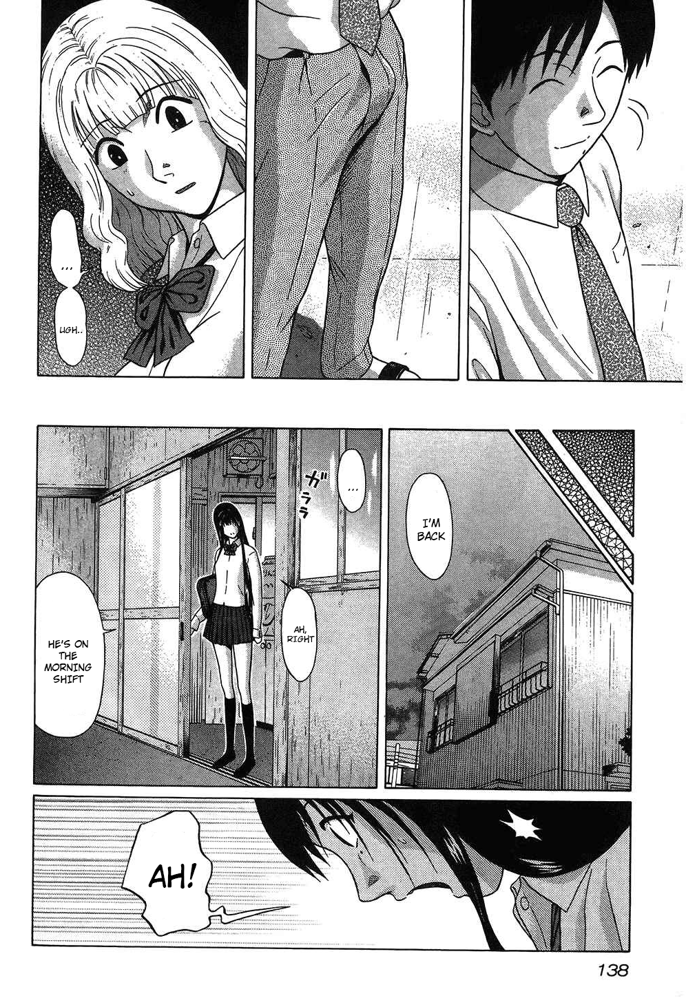 Ibitsu (Kazuto OKADA) Chapter 52 page 8 - 