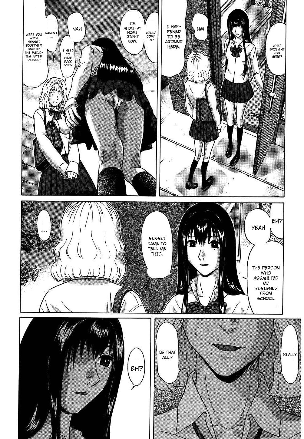 Ibitsu (Kazuto OKADA) Chapter 52 page 10 - 
